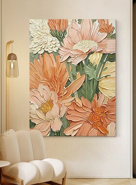 纯手绘油画《花好月圆》奶油风现代客餐厅花卉装饰画玄关肌理挂画