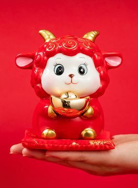 马年陶瓷招财摆件国潮风