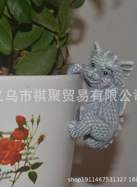 跨境亚马逊独立站手办花盆树脂工艺品家居杯子创意卡通小龙挂件