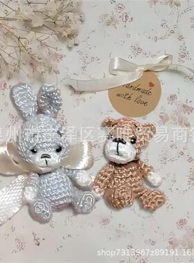 新品Handmade crochet animal in walnut shell核桃手工钩针动物