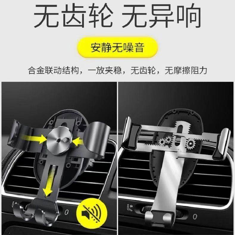 乐益粘贴式铝合金手机车载支架中控台汽车专用货车固定导航支架,淘宝优惠券,粉丝福利购,淘宝优惠卷