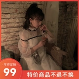 Белая юбка в складку, комплект, французский стиль, рукава фонарики