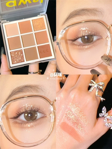 Палетка теней, матовые водостойкие блестки для ногтей, чай с молоком, в коричневых тонах