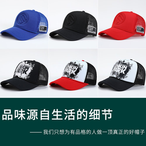 五片帽男货车帽卡车帽男士帽子高顶棒球帽鸭舌帽夏季日系网眼网帽 - 图2