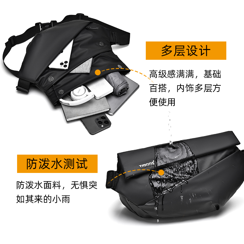 tanmesso单肩斜挎包大容量潮腰包摩托车胸包单肩包磁吸扣背包男士 - 图3
