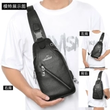 Кенгуру, нагрудная сумка для отдыха, кожаная сумка на одно плечо, рюкзак, из натуральной кожи, воловья кожа, в корейском стиле