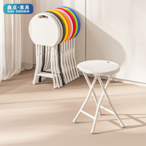 Folding stool portable plastic small Mazar thickened Domestic high stool Easy round stool outdoor small bench Stool Dorm Chair