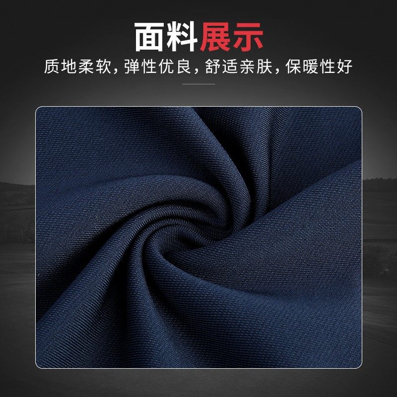 PGM高尔夫服装男士秋冬季球衣长袖t恤运动上衣翻领衣服男装Polo衫,淘宝优惠券,粉丝福利购,淘宝优惠卷