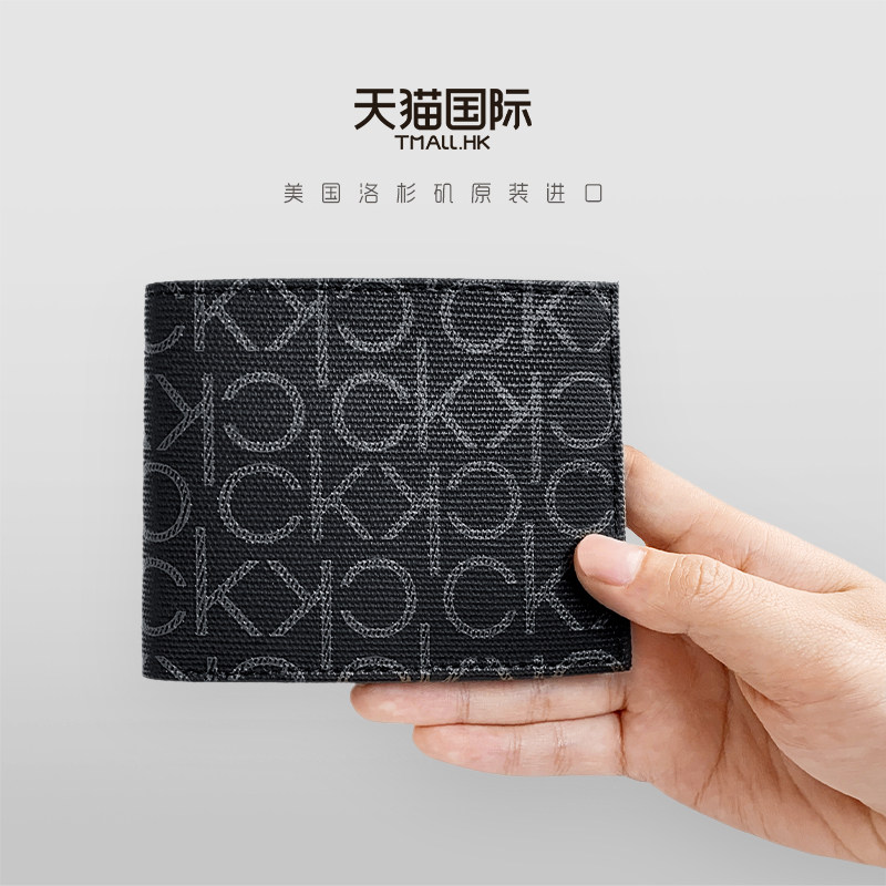 集货calvin klein男士ck超薄零钱包 pop海外钱包