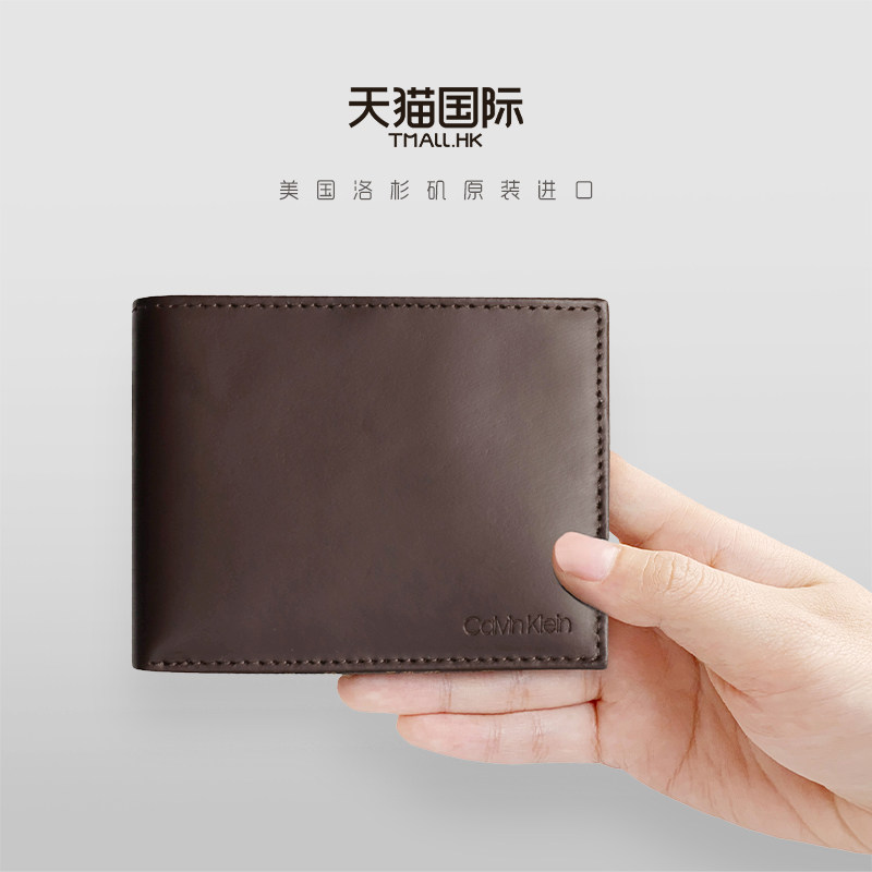 美国calvin klein男士短款ck零钱包 pop海外钱包