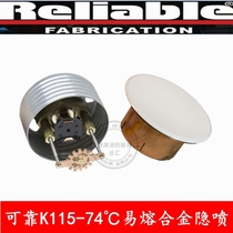 Reliable 74-degree easy-to-melt alloy hidden spray head K-ZzSTDY15 -74 ° C Concealed Spray FM Certified Gold Shield