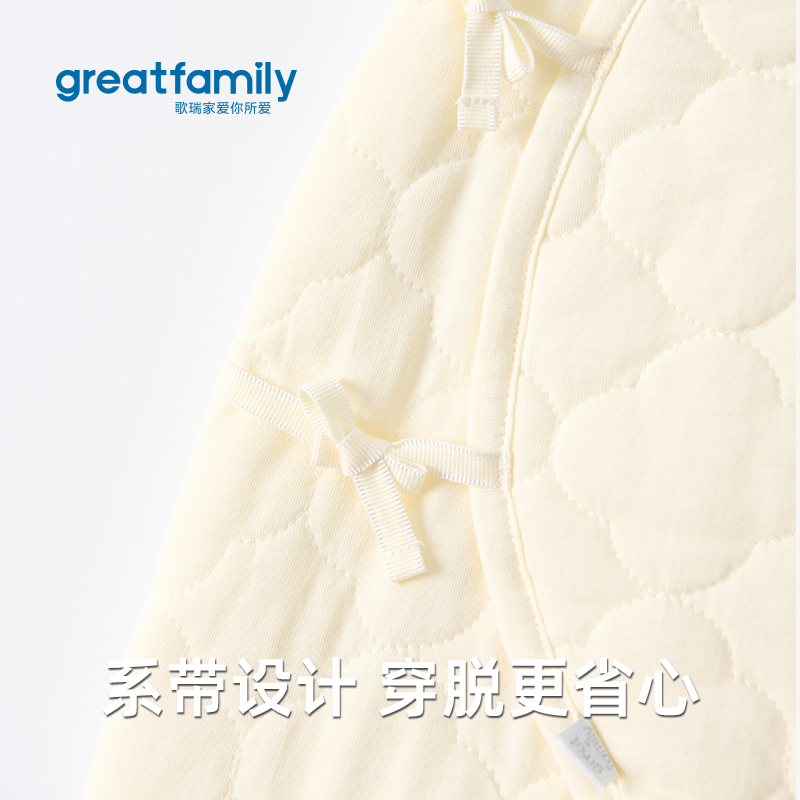 歌瑞家婴儿连体衣2025冬款新生儿加厚保暖菱格纹棉服宝宝哈衣爬服,淘宝优惠券,粉丝福利购,淘宝优惠卷