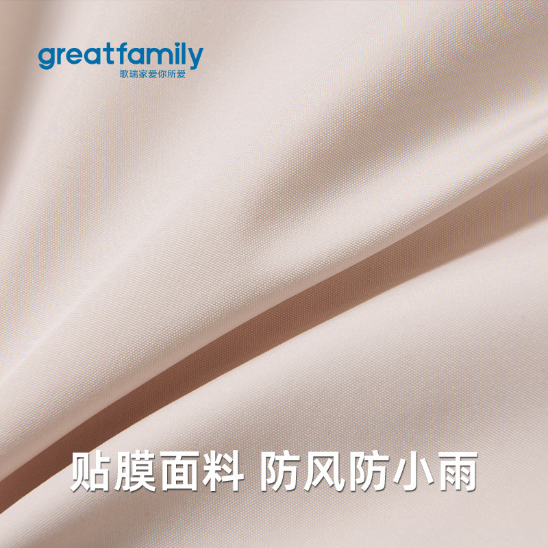 歌瑞家女童外套风衣2026春户外防风时尚百搭潮流二合一冲连帽锋衣,淘宝优惠券,粉丝福利购,淘宝优惠卷