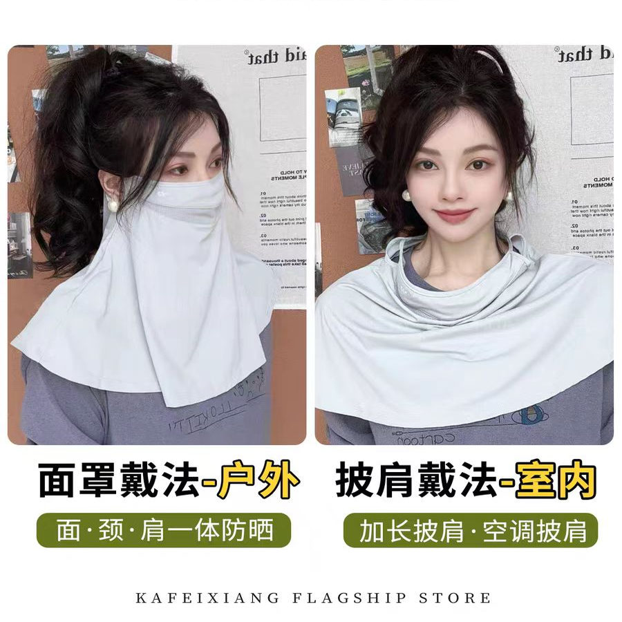 商品详情图片