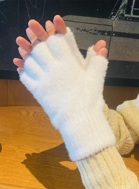 毛茸茸手套女冬季冬白色毛毛绒露