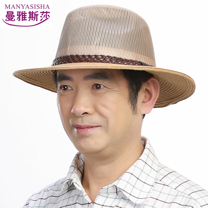 曼雅斯莎旗舰店中老年人春夏大檐网纱帽子男士礼帽爵士帽中年爸爸夏天遮阳草凉帽2