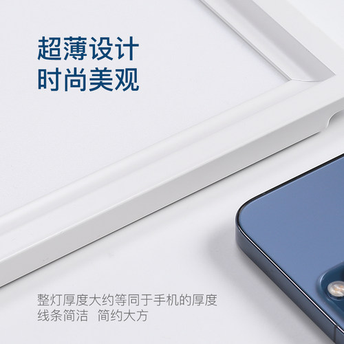 led平板灯600x600集成吊顶办公室厨房客厅卫生间厕所嵌入式方形灯 - 图1