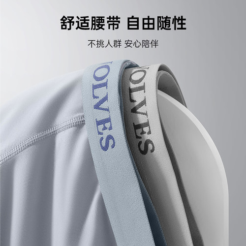 七匹狼男士内裤男平角裤纯棉四角裤全棉短裤透气宽松裤头男款底裤 - 图3