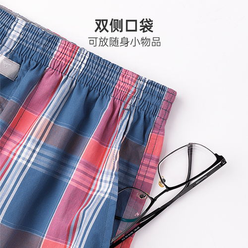 Seven wolves men's pajamas men's shorts pure cotton home sleeping large underpants summer thin loose cotton home pants