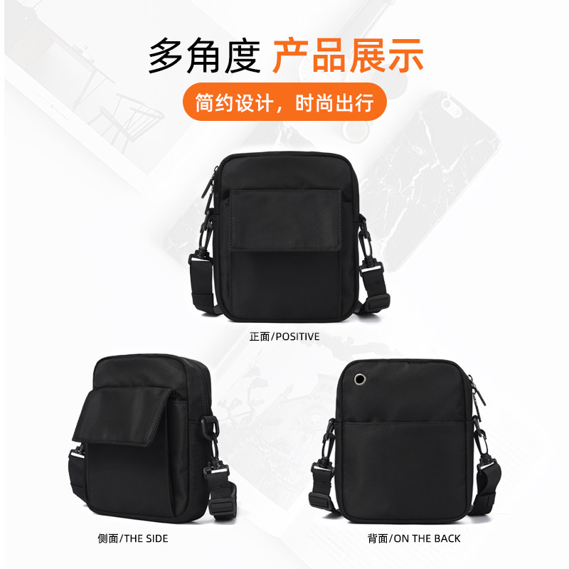 男士ins潮小包帆布休闲潮牌斜挎包 尔旺男士包袋