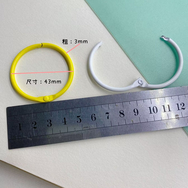 43mm书圈环卡扣环大号活扣环diy饰品配件彩色金属钥匙扣包弹簧圈 - 图1
