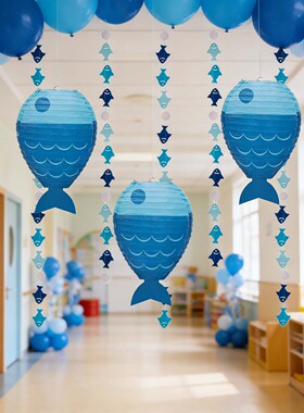 幼儿园教室海洋主题鱼形拉花灯笼