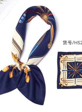 丝巾顿河春秋仿真丝小方巾