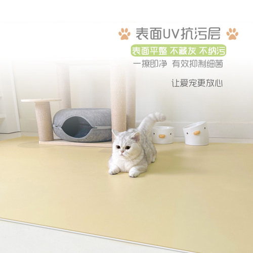 宠物地垫pvc 狗狗垫子睡垫板耐撕咬防滑防水防渗透围栏垫猫垫耐磨 - 图0