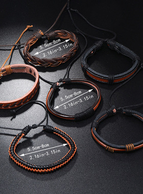 跨境新款饰品简约手工编织多层复古男士皮革手链个性创意百搭手饰