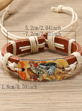 跨境配饰欧美流行可调节牛皮手链简约手工编织烫画图腾彩色手环