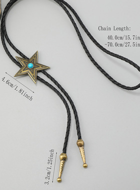 欧美新款配饰可调节复古编织绳领带创意五角星吊坠波洛项链领结