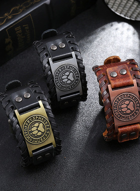 跨境热销朋克牛皮手链复古