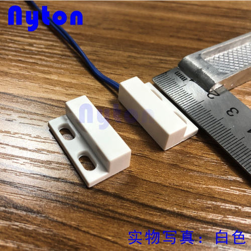 LED门碰开关明装门磁开关220V关门灯灭酒店柜门专用衣柜酒柜厨柜 - 图0