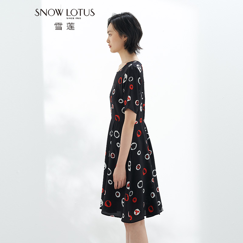 SNOW LOTUS SINCE 1965/雪莲印花桑蚕真丝中长款连衣裙春夏新品女 - 图0