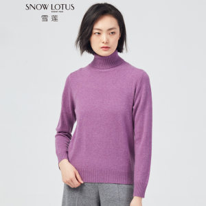 SNOW LOTUS/雪莲纯山羊绒山女高领套头修身百搭加厚针织毛衣秋冬