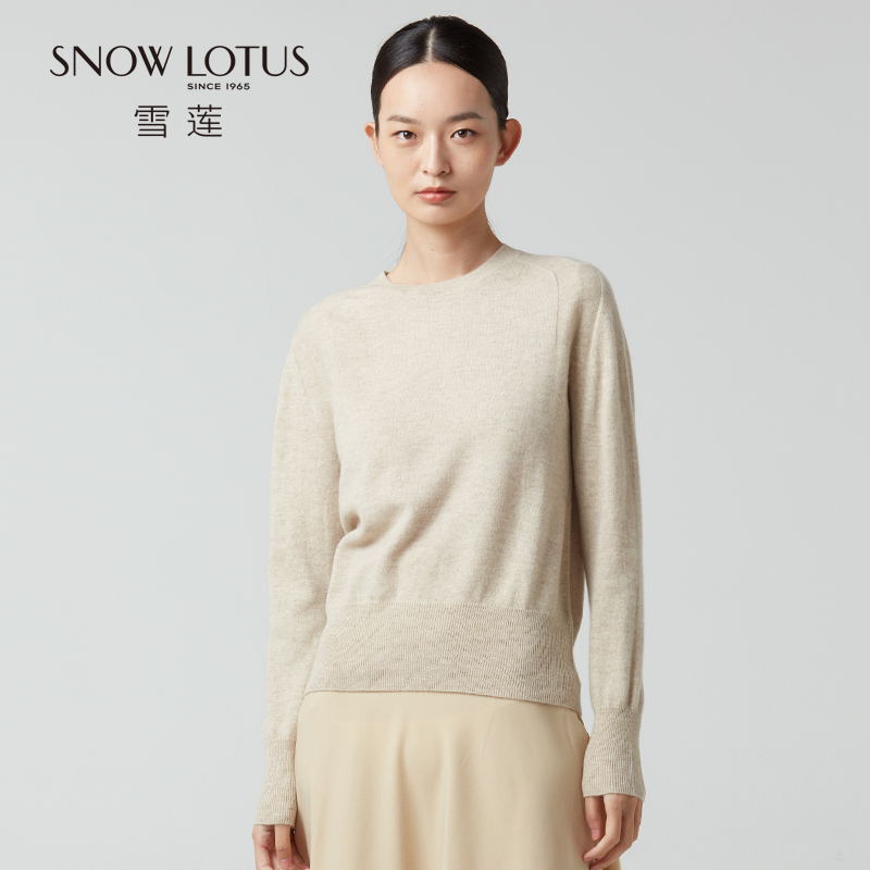 SNOW LOTUS SINCE 1965/雪莲羊绒衫圆领套头女款毛衣秋冬新款