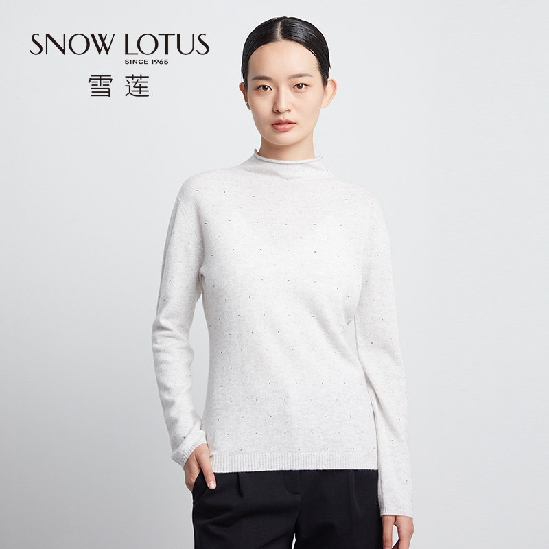 SNOW LOTUS SINCE 1965/雪莲秋冬新款纯山羊绒衫半高领套钻套头衫,淘宝优惠券,粉丝福利购,淘宝优惠卷