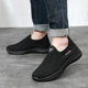 Old Beijing cloth shoes, breathable, deodorant, soft-soled casual shoes