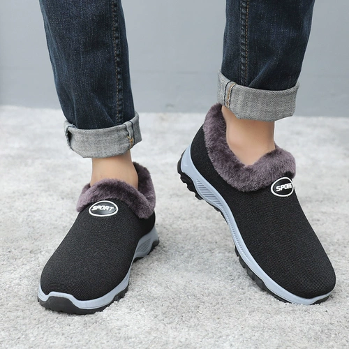 Демисезонная утепленная удерживающая тепло нескользящая обувь, сапоги, мягкая подошва