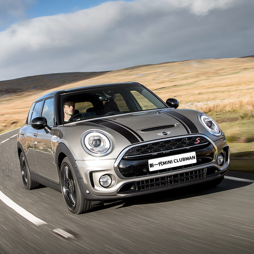 适用于迷你新一代mini CLUBMAN装饰F54拉力机盖车身贴纸拉花改装 - 图0