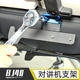 Suitable for Beijing bj40 interior modification bj40plus intercom fixed bracket bj40c accessories after 14 years
