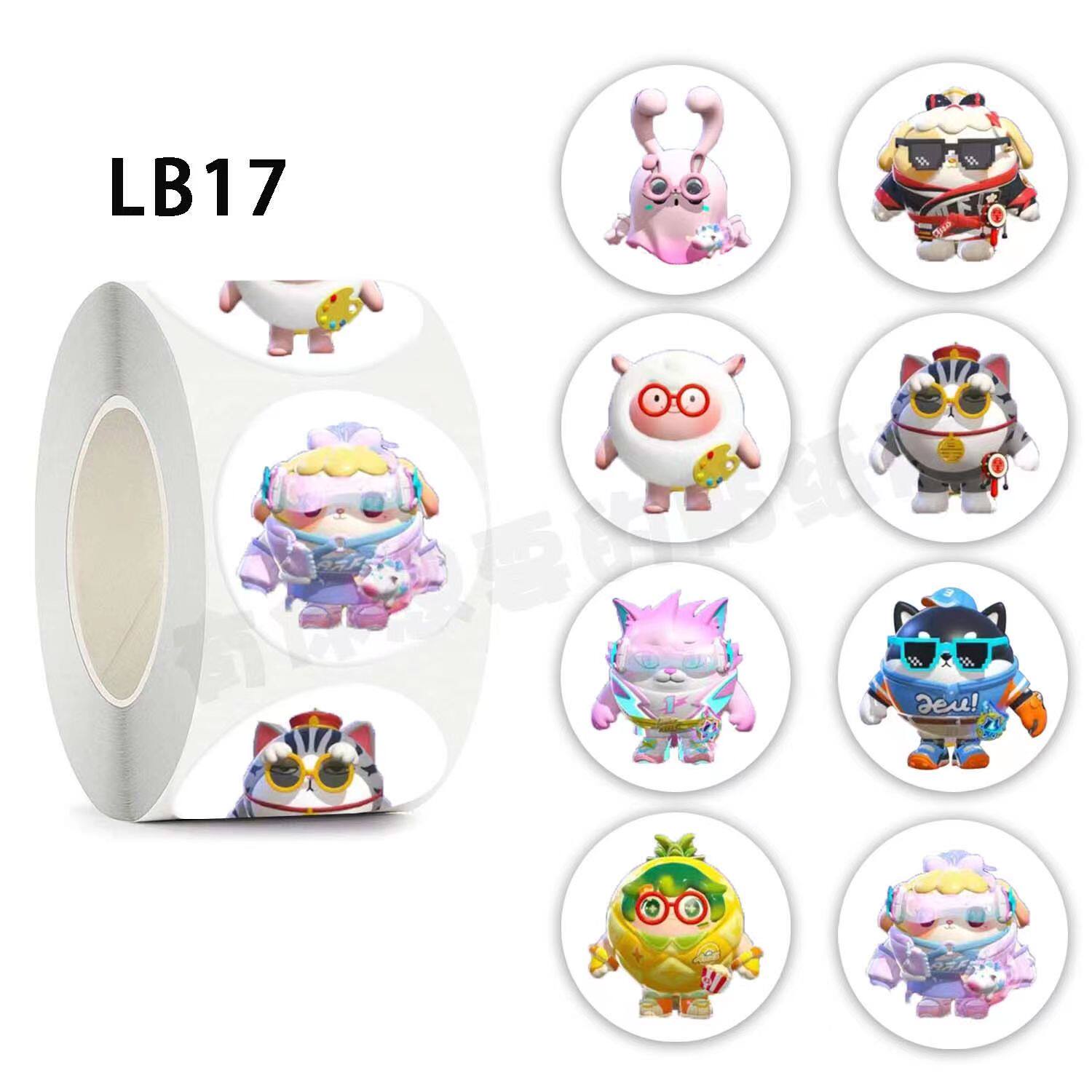 蛋仔派对皮肤贴纸果宝特攻可爱小水母水波蛋儿童玩具手帐装饰贴画