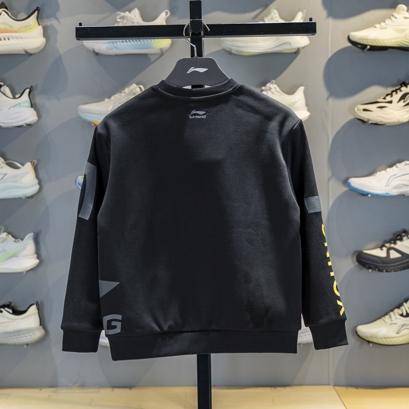 李宁童装卫衣男女小大童2026春季新品加绒保暖宽松套头衫YWDW111,淘宝优惠券,粉丝福利购,淘宝优惠卷