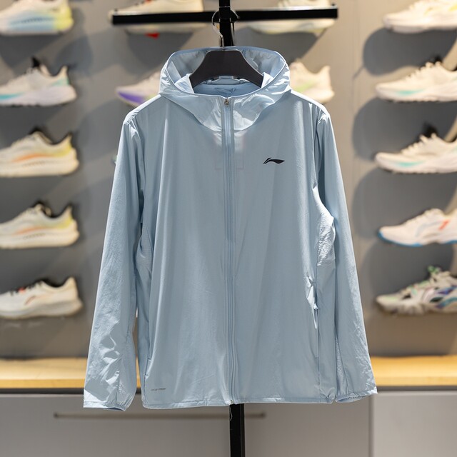 Li Ning Sun Protection Clothing Men's 2026 Summer New Ice Comfort Moisture-wicking Sun Protection Hooded Jacket AFDWC49