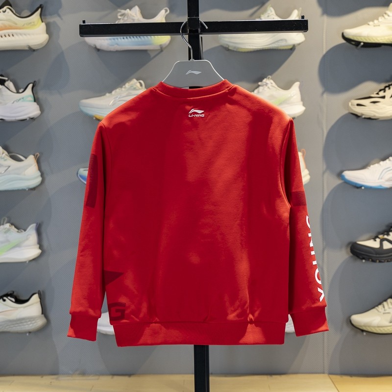 李宁童装卫衣男女小大童2026春季新品加绒保暖宽松套头衫YWDW111,淘宝优惠券,粉丝福利购,淘宝优惠卷