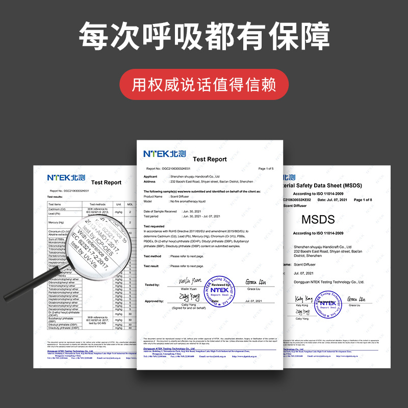 香水补充液加湿器香薰机专用水溶性精油车内家用持久淡香熏香祛味