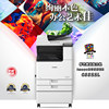 Canon iRC3322L color a3 laser composite machine printing, copy and scanning machine commercial office wireless
