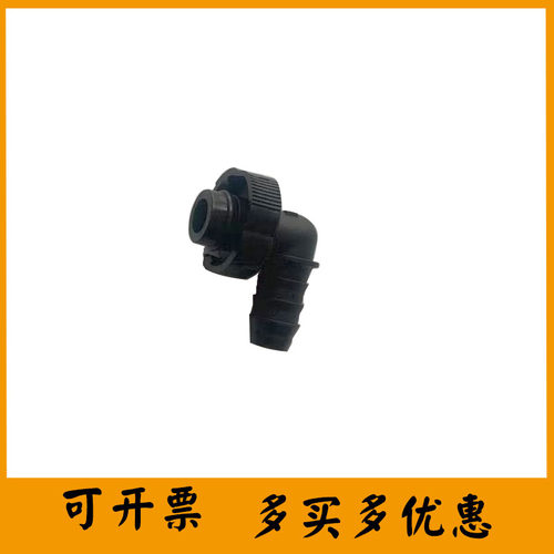 重型汽车新款新型油箱柴油滤芯座油管快接插头气路便捷式接头3000 - 图1