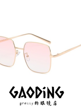 新款女士方形太阳镜时尚街拍