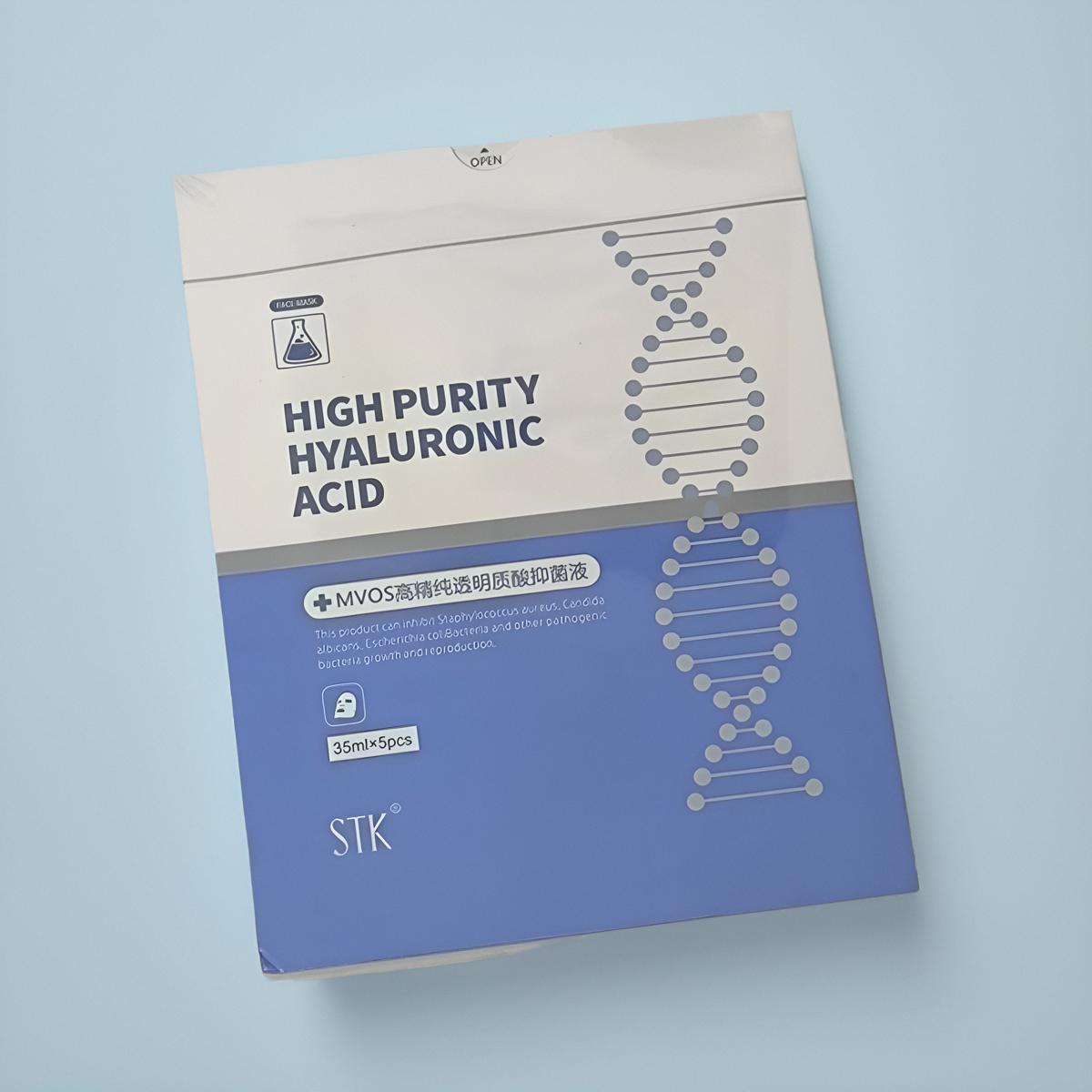 STK面膜微针水光MTS皮秒敏感肌修护保湿补水冷敷贴院线正品德莱博,淘宝优惠券,粉丝福利购,淘宝优惠卷